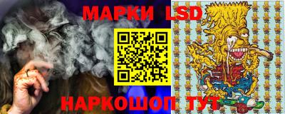 мдма Ачхой-Мартан