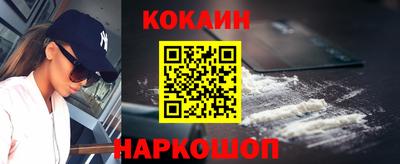 мдма Ачхой-Мартан