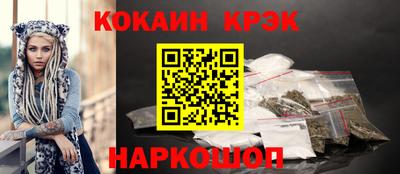 амф Аша