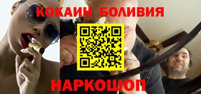 a pvp Баксан