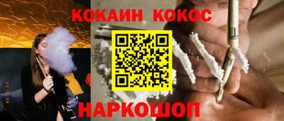 мдма Ачхой-Мартан
