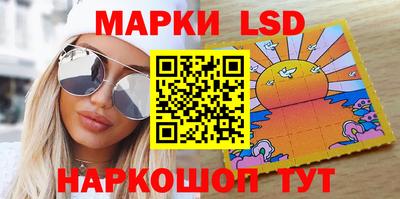 мдма Ачхой-Мартан