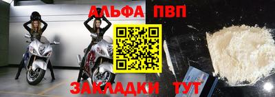 не бодяженный Белорецк