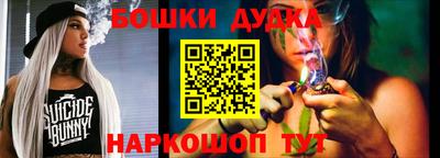 амф Аша