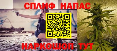 a pvp Баксан