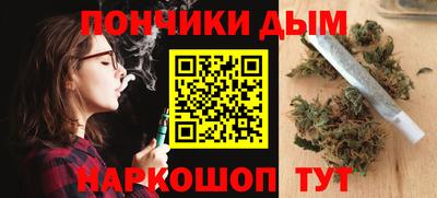 амф Аша