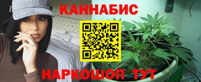амф Аша