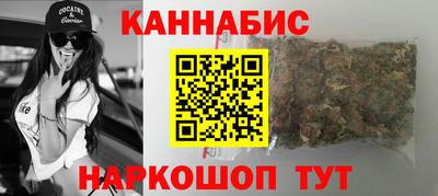 амф Аша