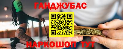 мдма Ачхой-Мартан