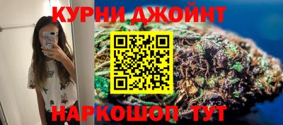 a pvp Баксан