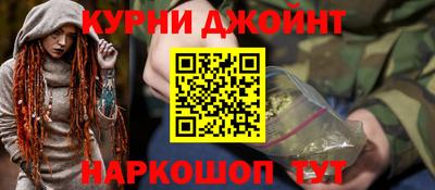 мдма Ачхой-Мартан