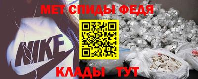 амф Аша