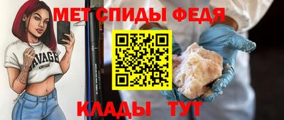 мдма Ачхой-Мартан