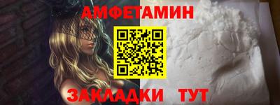 мдма Ачхой-Мартан