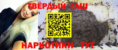 a pvp Баксан