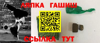 мдма Ачхой-Мартан