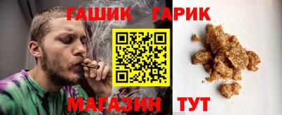мдма Ачхой-Мартан