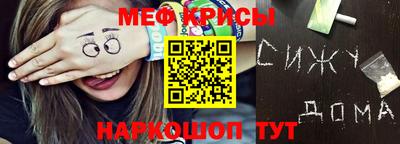 амф Аша