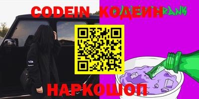 a pvp Баксан