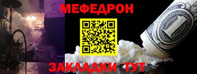 a pvp Баксан