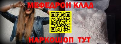 мдма Ачхой-Мартан