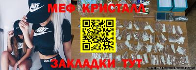 a pvp Баксан
