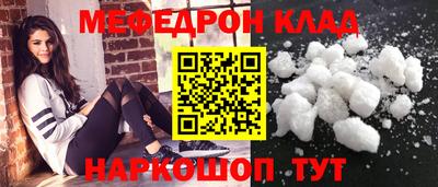 амф Аша