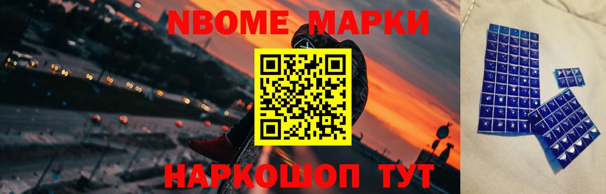 Корсаков  omg сайт  Вход с VPN  Лсд 25 экстази ecstasy  LSD-25 экстази кислота 